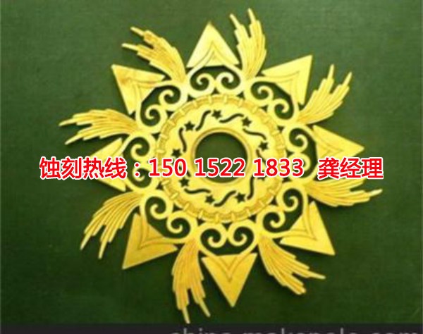 大鹏铭牌蚀刻加工厂