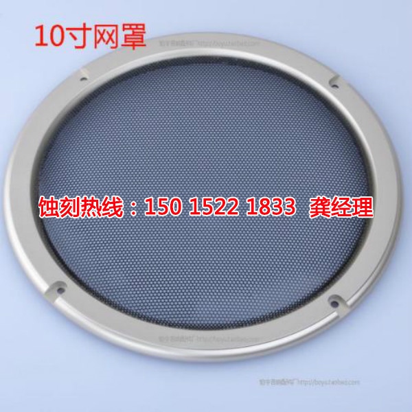 坑梓铭牌蚀刻加工厂
