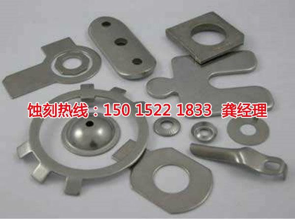 惠州哪里有<a href='http://www.shikeyg.com/' target='_blank'><u>蚀刻加工</u></a>厂