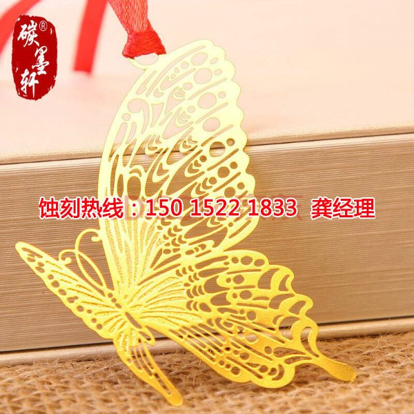 惠州哪里有<a href='http://www.shikeyg.com/' target='_blank'><u>蚀刻加工</u></a>厂