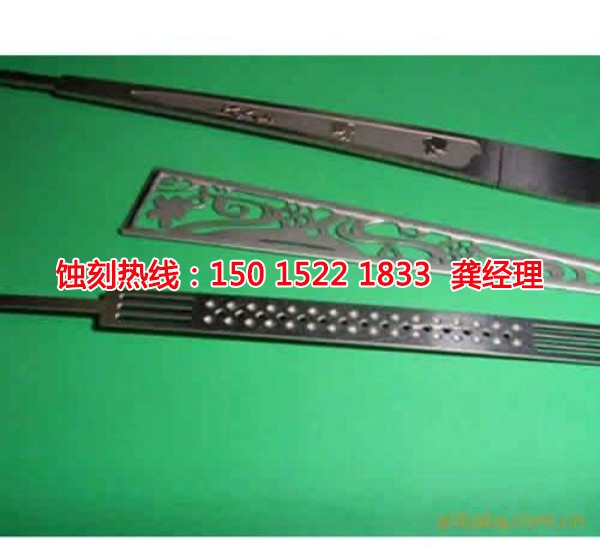 五桂山腐刻加工_铜板蚀刻