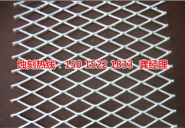 中山不锈钢<a href='http://www.shikeyg.com/' target='_blank'><u>蚀刻加工</u></a>厂