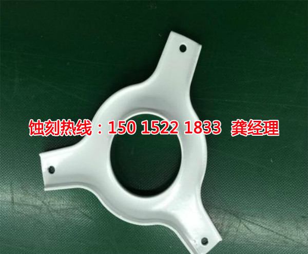 连云港铭牌蚀刻加工厂