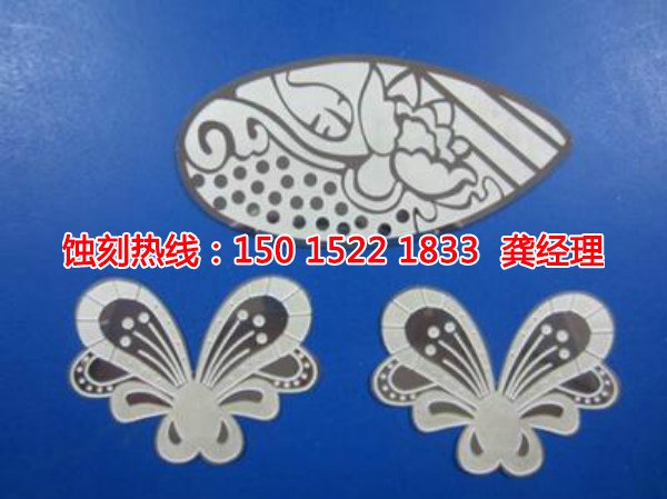 东坑Logo<a href='http://www.shikeyg.com/' target='_blank'><u>蚀刻加工</u></a>厂