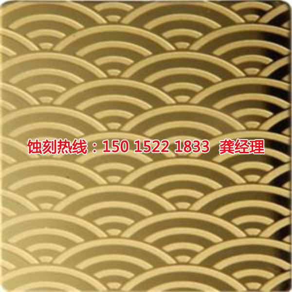镇江铭牌<a href='http://www.shikeyg.com/' target='_blank'><u>蚀刻加工</u></a>厂