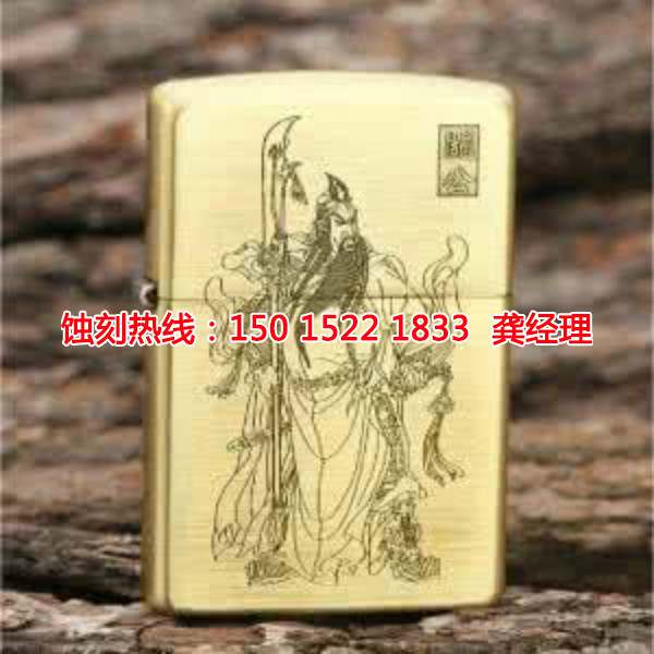 汕头腐蚀加工厂联系电话