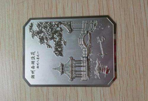 小榄腐刻加工_<a href='http://www.shikeyg.com/' target='_blank'><u>蚀刻加工</u></a>