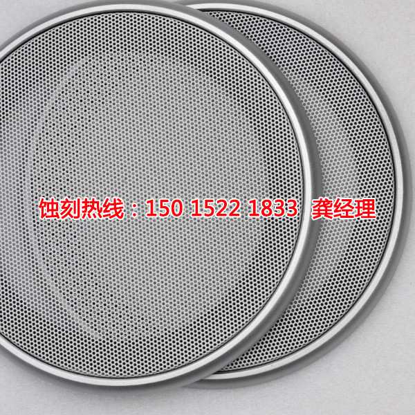 惠州哪里有<a href='http://www.shikeyg.com/' target='_blank'><u>蚀刻加工</u></a>厂