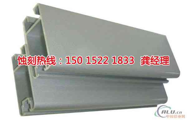 惠州哪里有<a href='http://www.shikeyg.com/' target='_blank'><u>蚀刻加工</u></a>厂