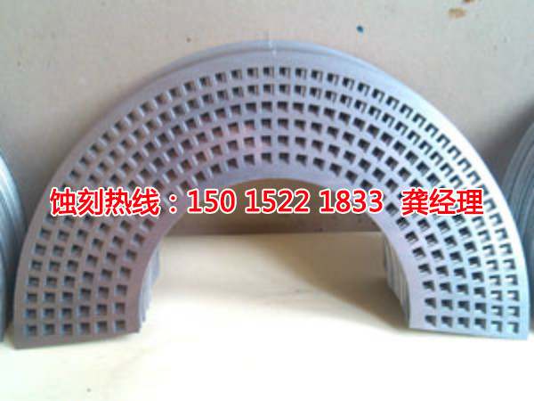 上虞Logo蚀刻加工厂