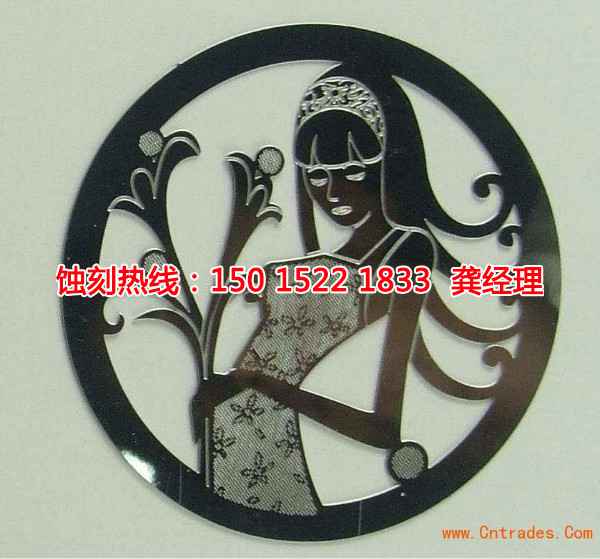 陆杨镇腐蚀加工_不锈钢蚀刻