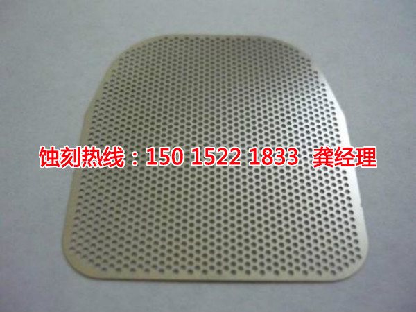宜兴腐蚀加工厂哪家好