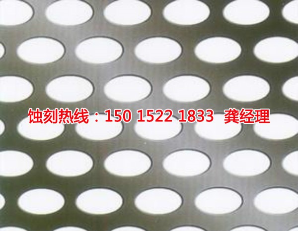 江北腐蚀加工厂哪家好