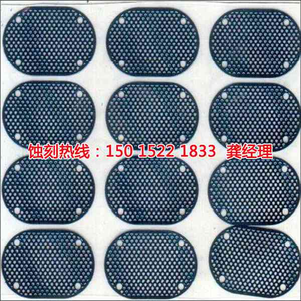 惠州哪里有<a href='http://www.shikeyg.com/' target='_blank'><u>蚀刻加工</u></a>厂