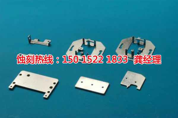 广东拉丝不锈钢<a href='http://www.shikeyg.com/' target='_blank'><u>蚀刻</u></a>厂家电话