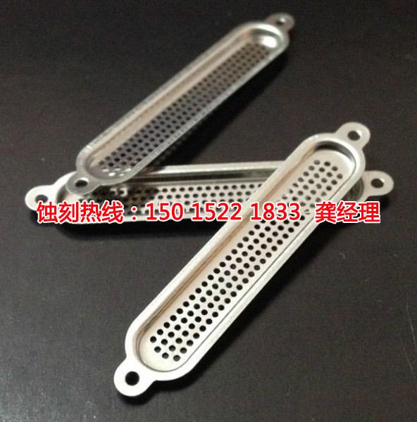 石碣拉丝不锈钢蚀刻联系电话