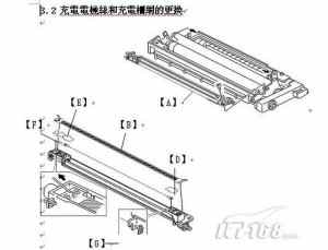 汕头网孔蚀刻联系电话