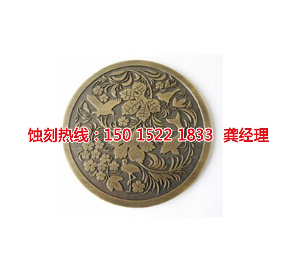 深圳镜面不锈钢蚀刻哪家好