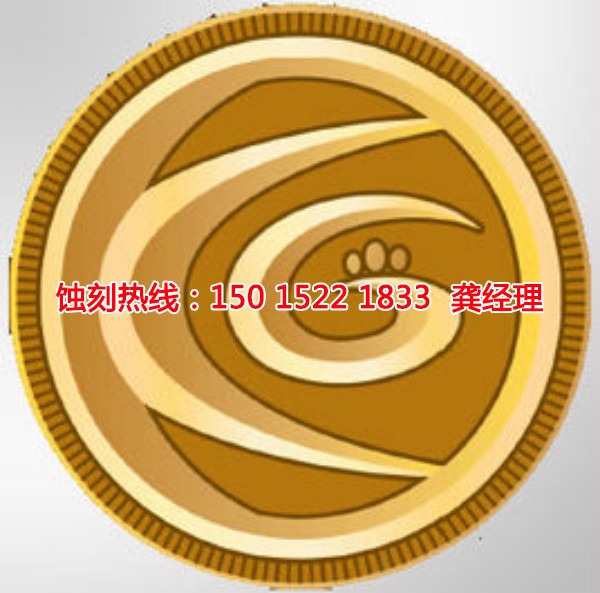 江苏蚀刻加工