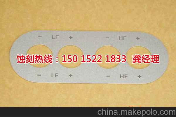 广州拉丝不锈钢蚀刻联系电话