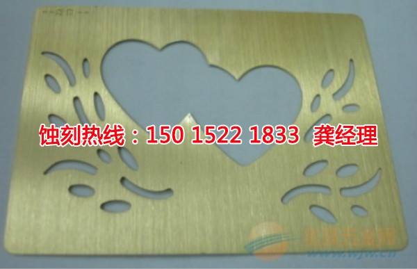 阜沙腐蚀加工厂哪家好