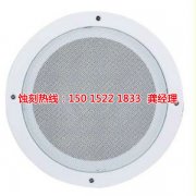 <b>广东腐蚀加工厂哪家好</b>