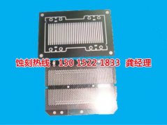 <b>港口腐蚀加工厂哪家好</b>
