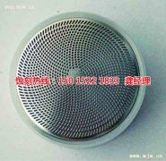 <b>观澜腐蚀加工厂哪家好</b>
