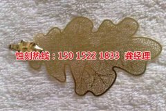 <b>坪地腐蚀加工厂哪家好</b>
