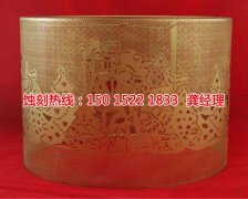 <b>天河腐蚀加工厂哪家好</b>