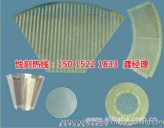 <b>小金口腐蚀加工厂哪家好</b>