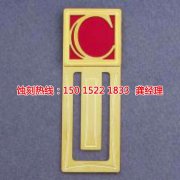 <b>云浮腐蚀加工厂哪家好</b>