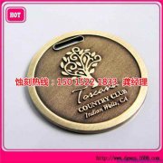 <b>园洲腐蚀加工厂哪家好</b>