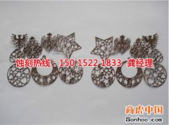 <b>杏坛腐蚀加工厂哪家好</b>