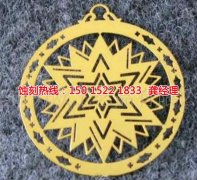 <b>扬州腐蚀加工厂哪家好</b>
