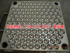 <b>慈溪Logo蚀刻加工厂</b>