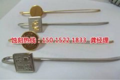<b>布吉Logo蚀刻加工厂</b>