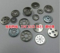 <b>常平Logo蚀刻加工厂</b>