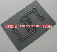 <b>博罗Logo蚀刻加工厂</b>