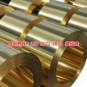 <b>奉化Logo蚀刻加工厂</b>
