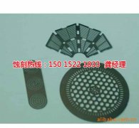 <b>佛山Logo蚀刻加工厂</b>