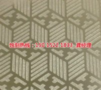 <b>公明Logo蚀刻加工厂</b>