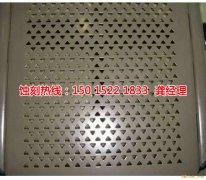 <b>海宁Logo蚀刻加工厂</b>