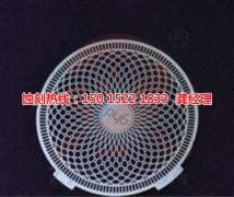 <b>容桂Logo蚀刻加工厂</b>