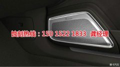 <b>松岗Logo蚀刻加工厂</b>