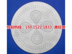 <b>布吉铭牌蚀刻加工厂</b>
