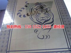 <b>常州铭牌蚀刻加工厂</b>