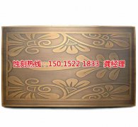 <b>大沥铭牌蚀刻加工厂</b>