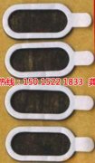 <b>东坑铭牌蚀刻加工厂</b>