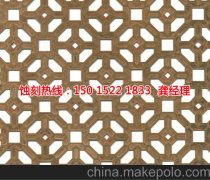<b>江山铭牌蚀刻加工厂</b>